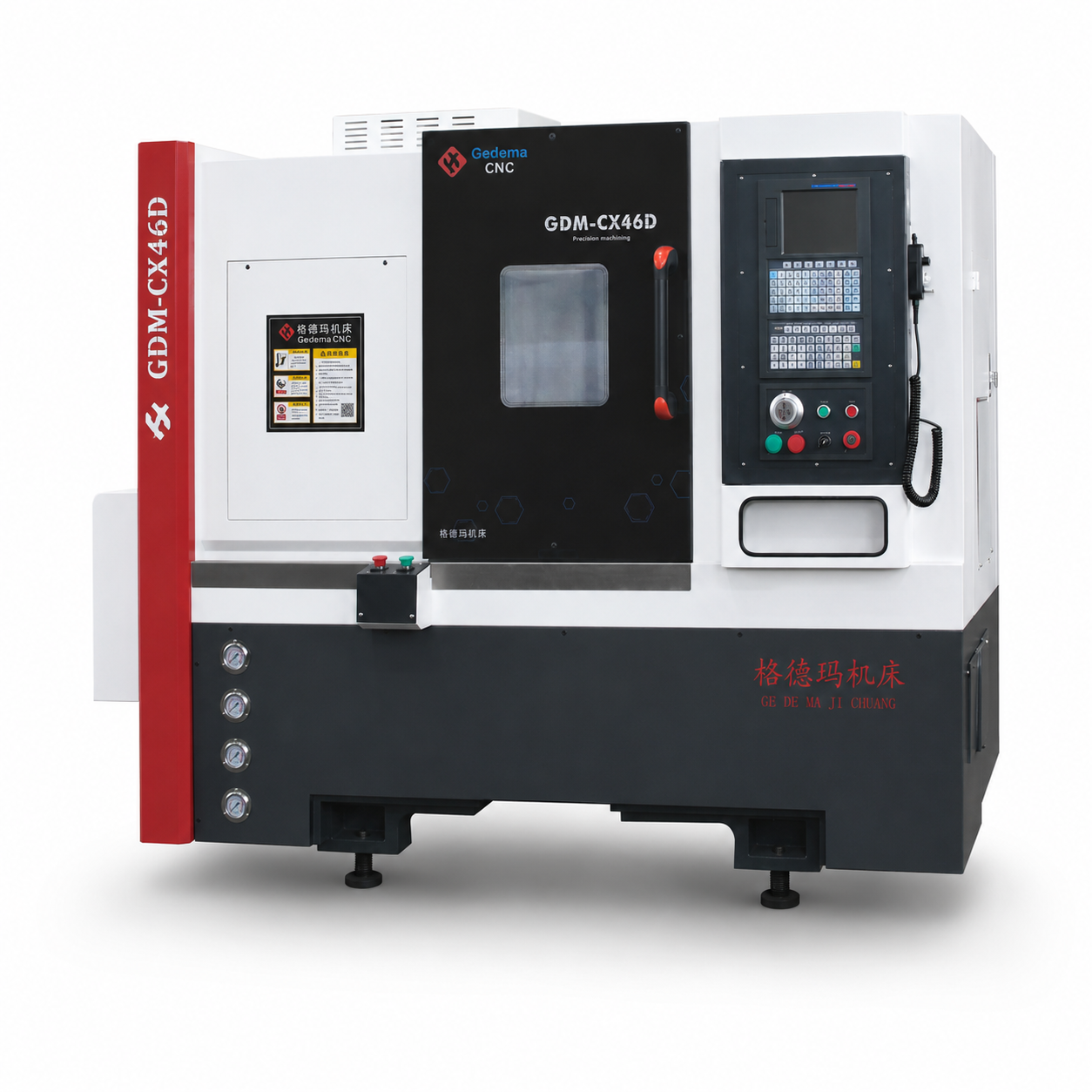 GDM-CX46D CNC machine