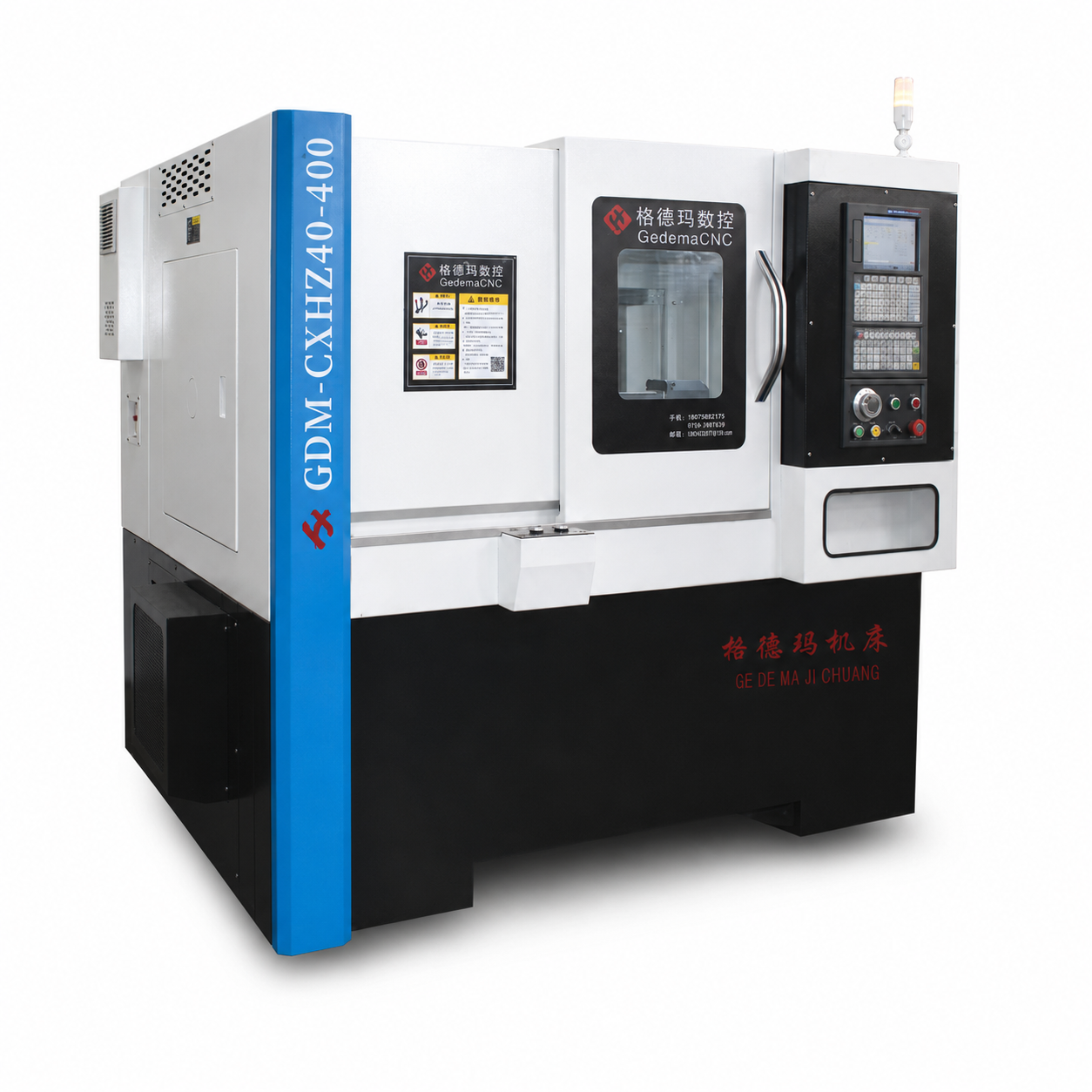 GDM-CXHZ40-400 CNC machine